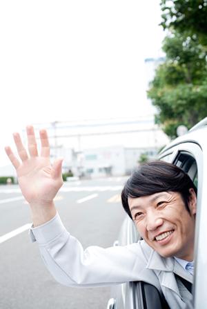 相模原市の車検サービス店がおすすめです