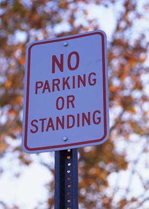 豊田車検における車高の高さの基準